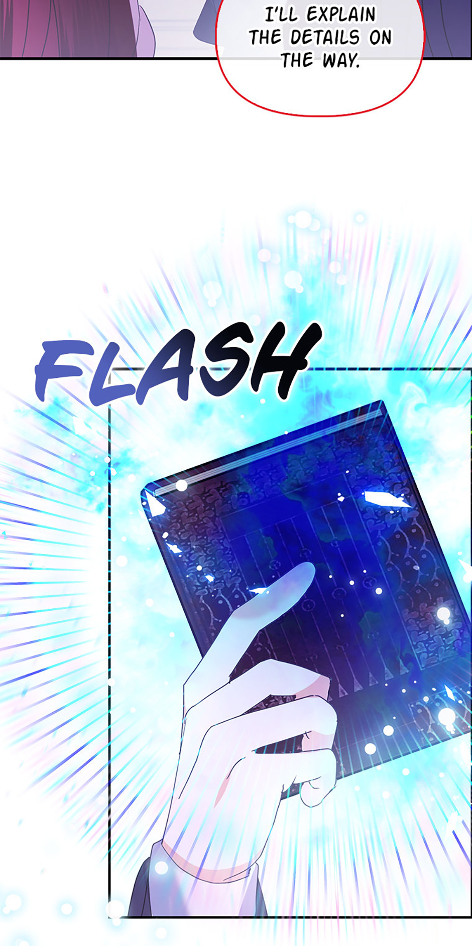 The Fake Rides in a Flower Kiln Chapter 67 - Page 37