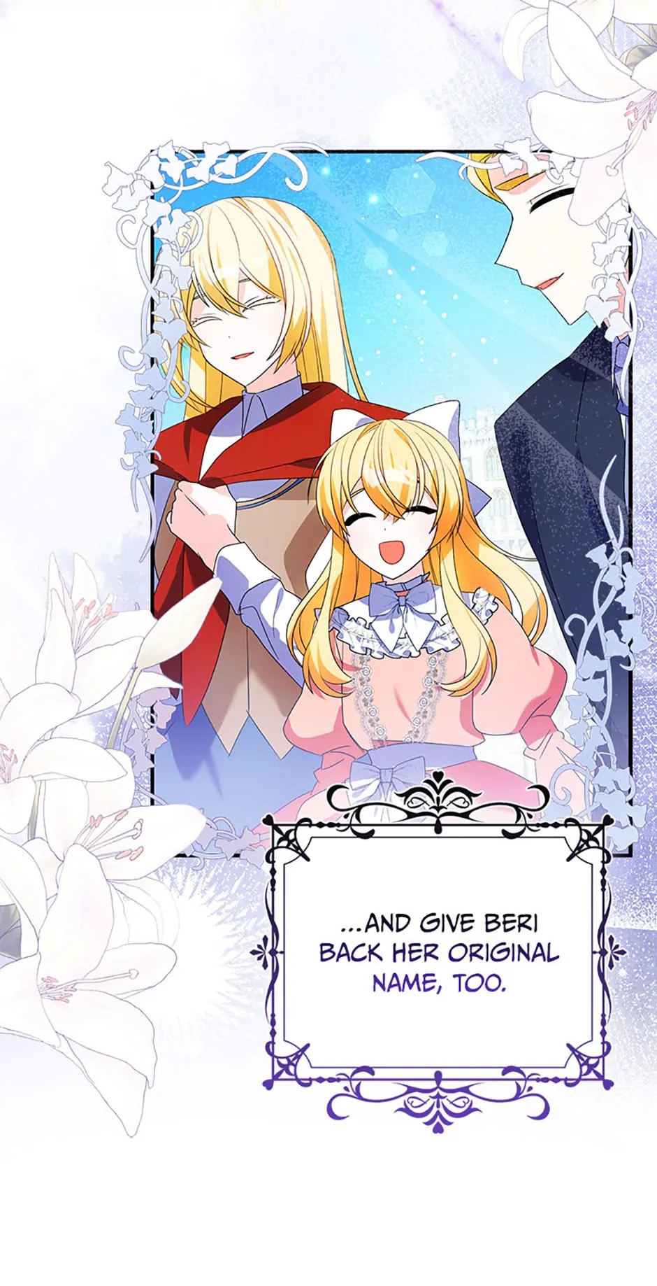 The Fake Rides in a Flower Kiln Chapter 7 - Page 11