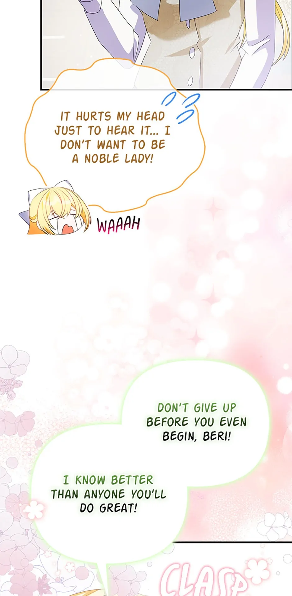 The Fake Rides in a Flower Kiln Chapter 7 - Page 22
