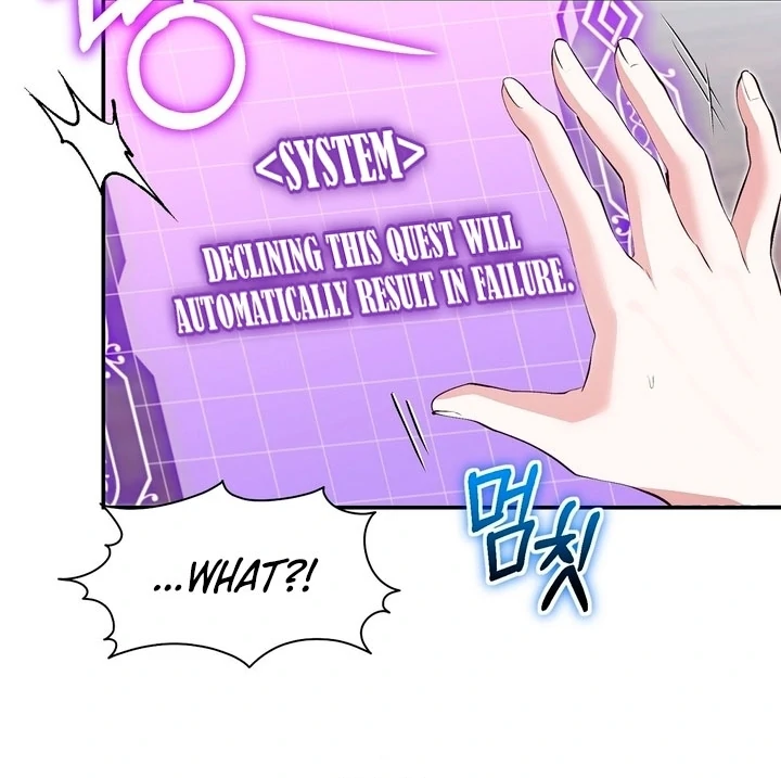 The Fake Saint of a Reverse Harem Game Chapter 10 - Page 106