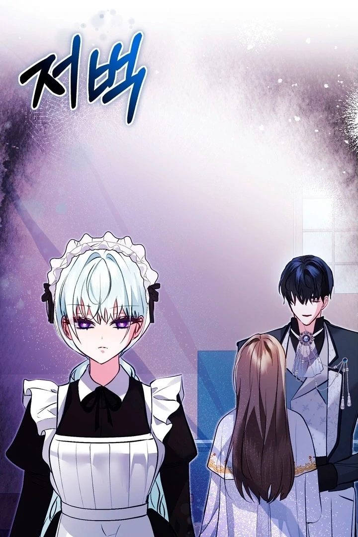 The Fake Saint of a Reverse Harem Game Chapter 10 - Page 113