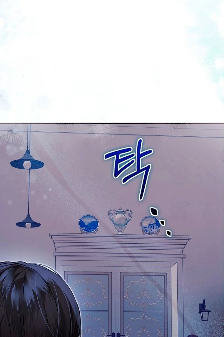 The Fake Saint of a Reverse Harem Game Chapter 10 - Page 116