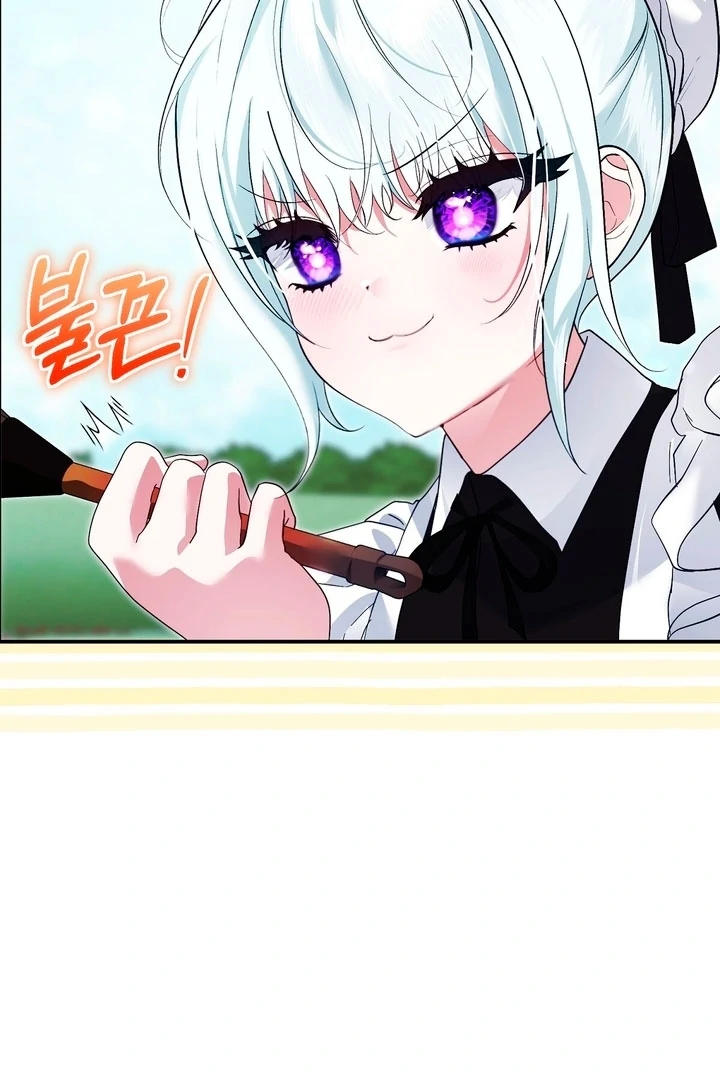The Fake Saint of a Reverse Harem Game Chapter 10 - Page 5