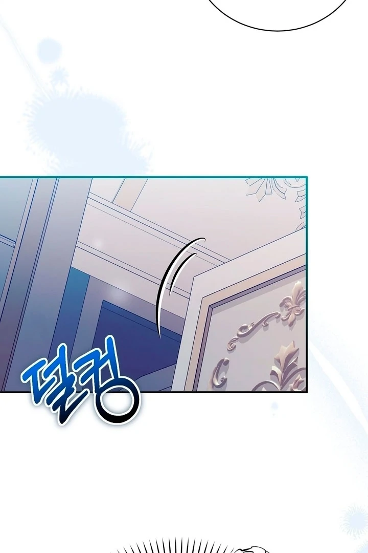 The Fake Saint of a Reverse Harem Game Chapter 10 - Page 83