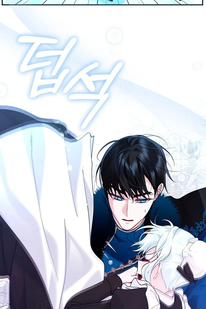 The Fake Saint of a Reverse Harem Game Chapter 10 - Page 9