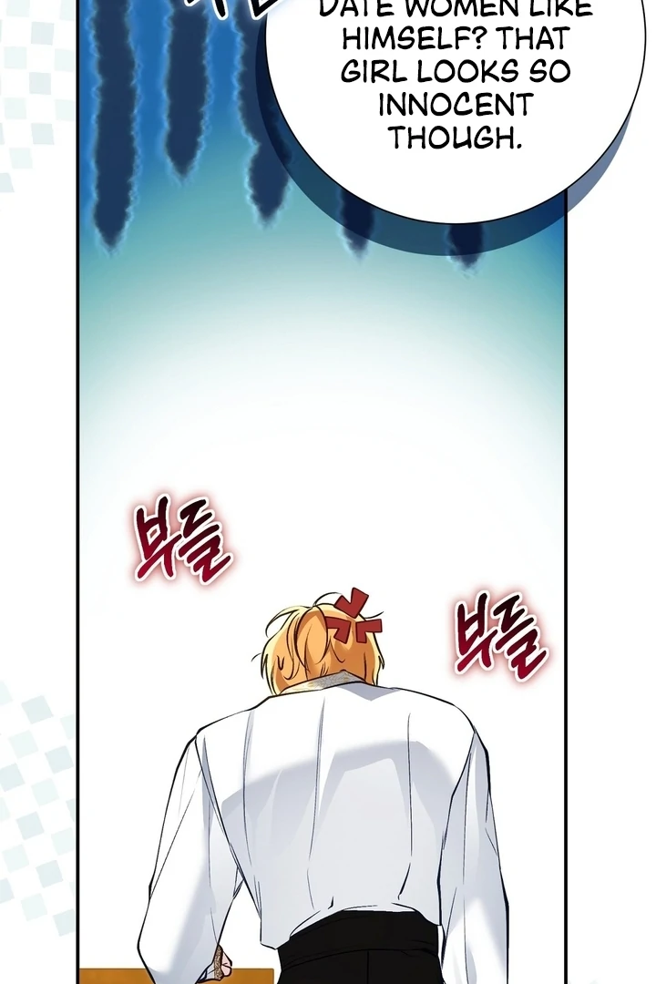 The Fake Saint of a Reverse Harem Game Chapter 11 - Page 100