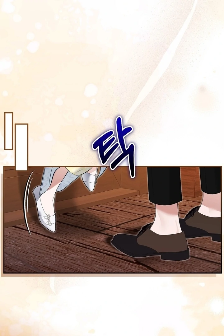 The Fake Saint of a Reverse Harem Game Chapter 11 - Page 108