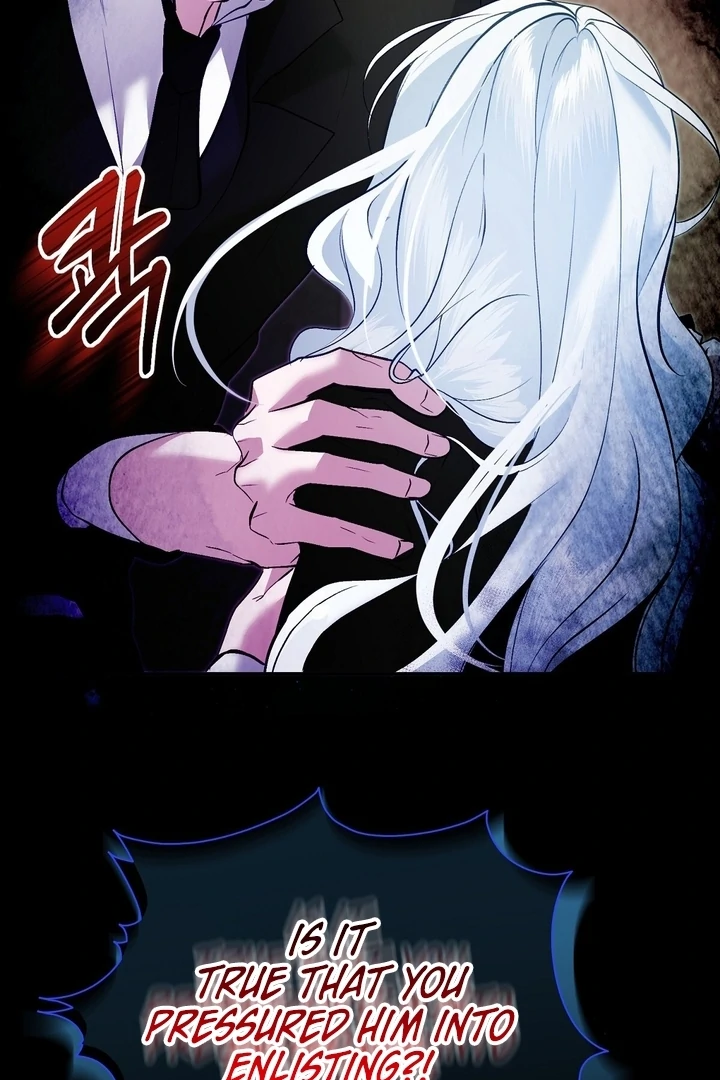 The Fake Saint of a Reverse Harem Game Chapter 11 - Page 23