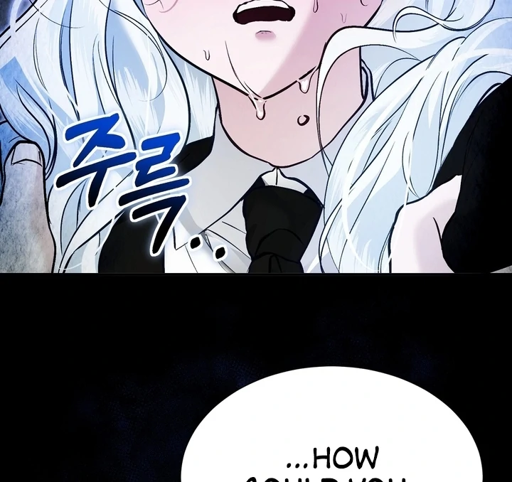 The Fake Saint of a Reverse Harem Game Chapter 11 - Page 26