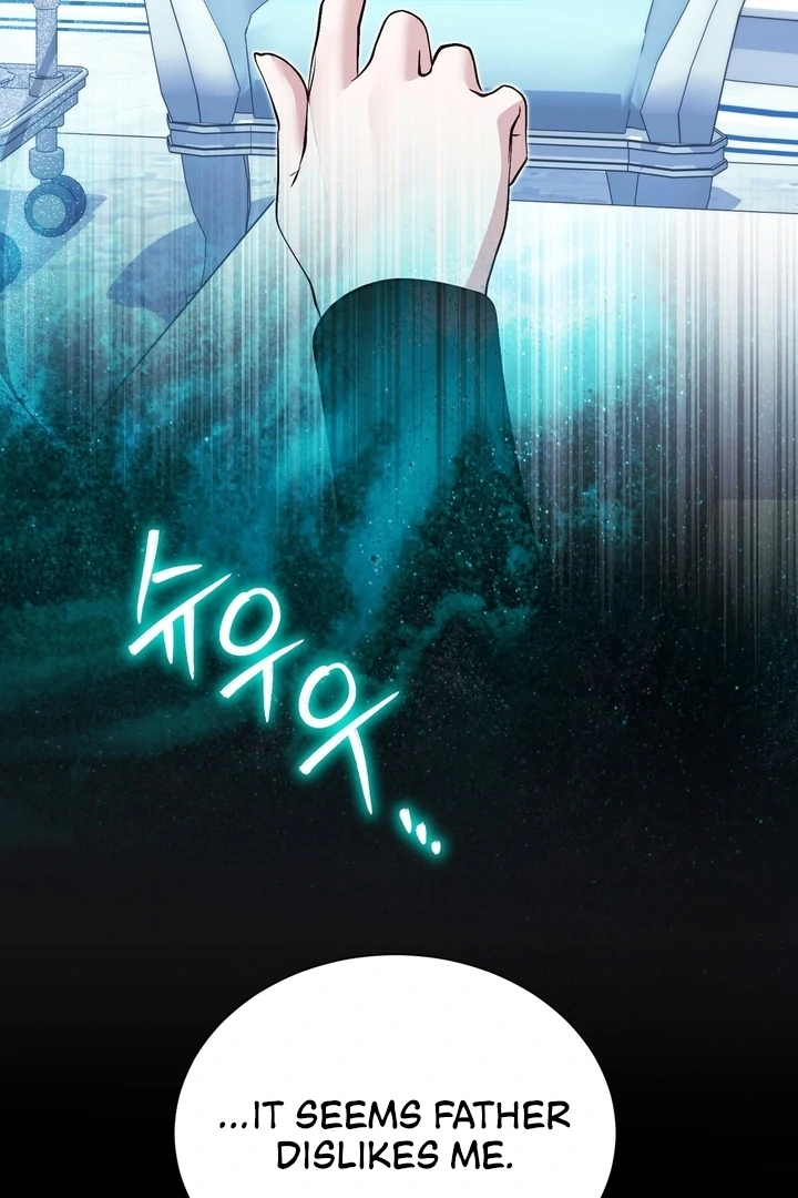 The Fake Saint of a Reverse Harem Game Chapter 11 - Page 3