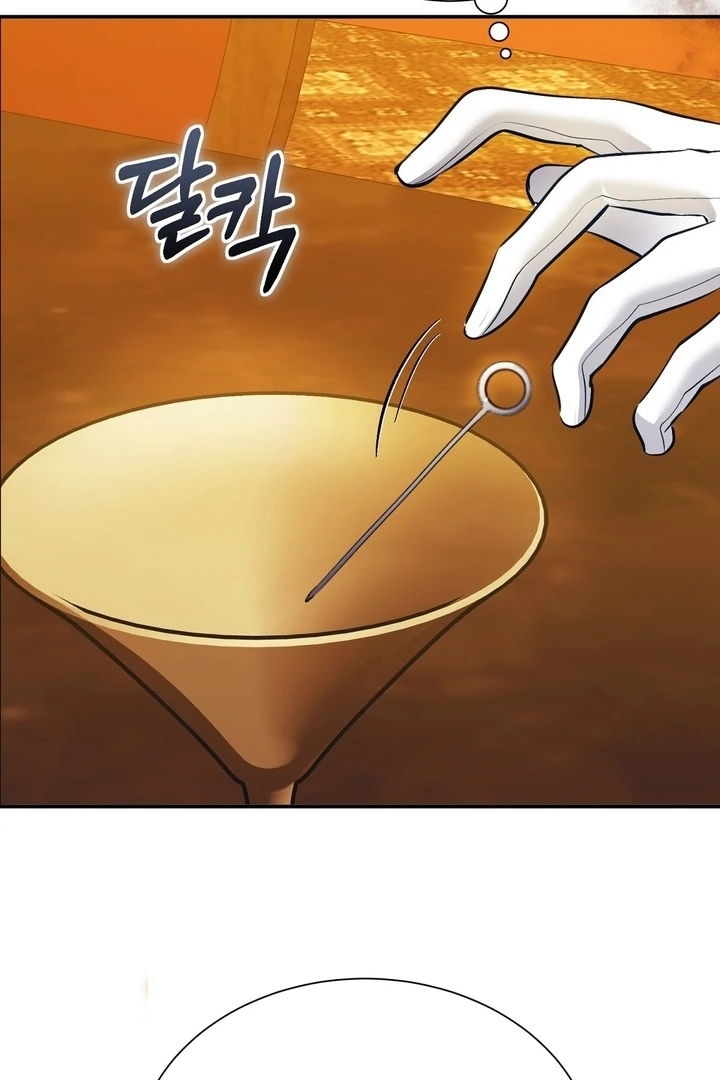 The Fake Saint of a Reverse Harem Game Chapter 11 - Page 67