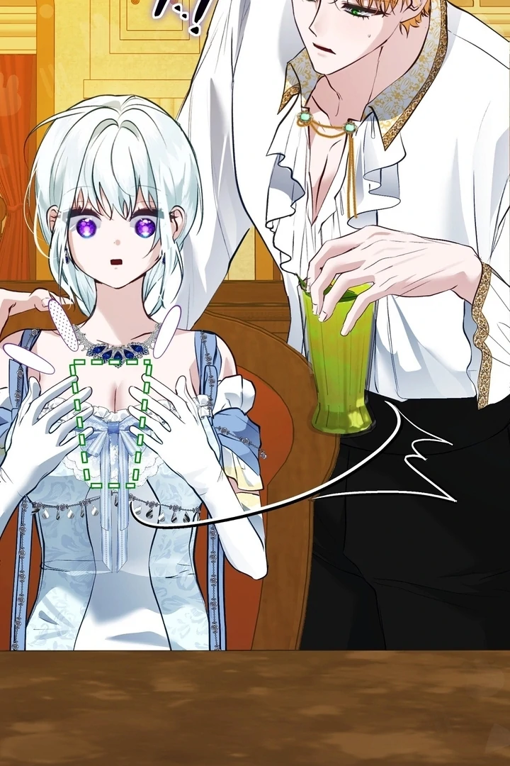 The Fake Saint of a Reverse Harem Game Chapter 11 - Page 75