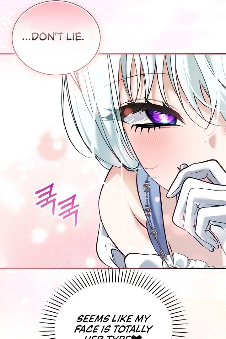 The Fake Saint of a Reverse Harem Game Chapter 11 - Page 84