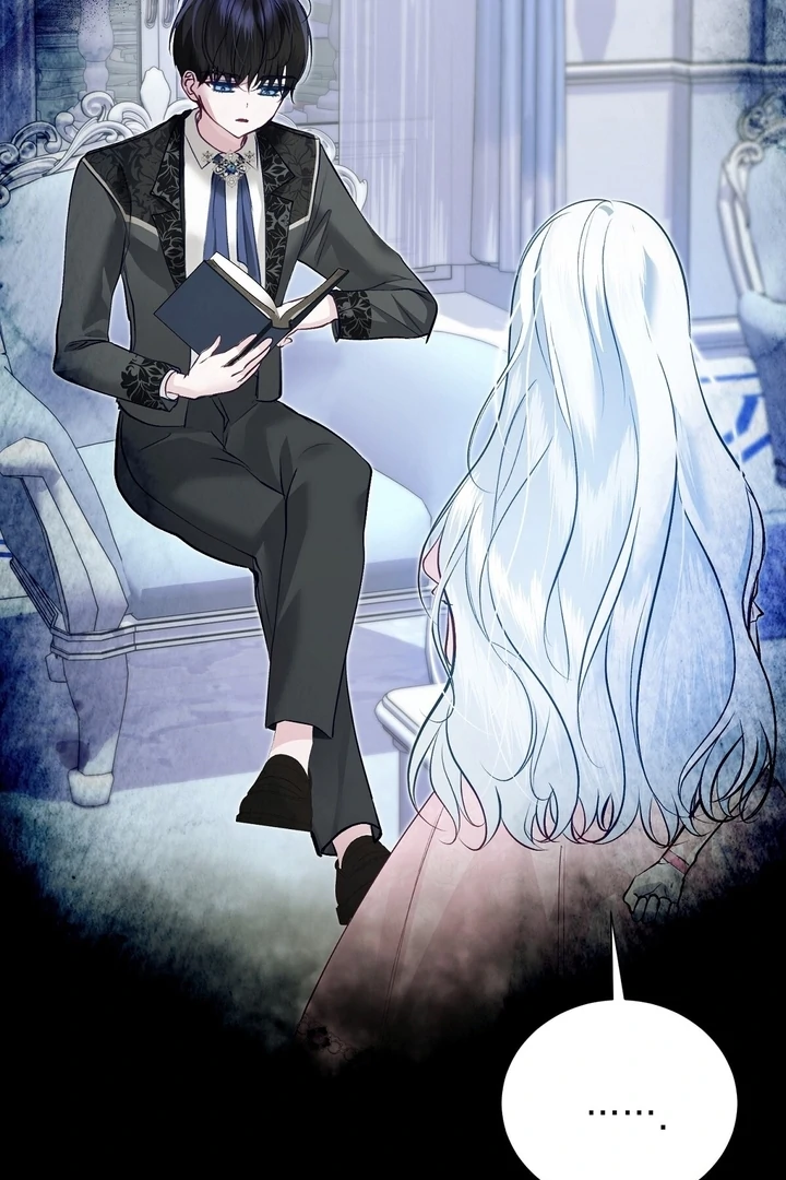 The Fake Saint of a Reverse Harem Game Chapter 11 - Page 9