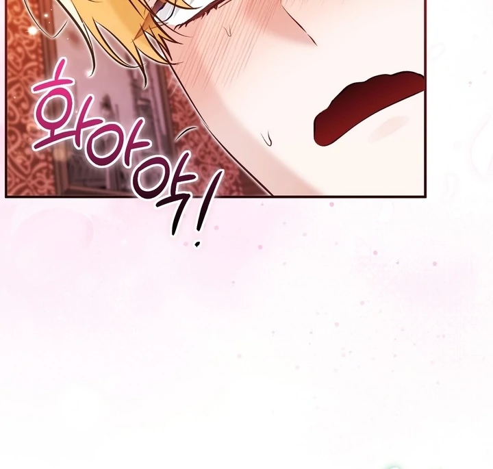 The Fake Saint of a Reverse Harem Game Chapter 12 - Page 12