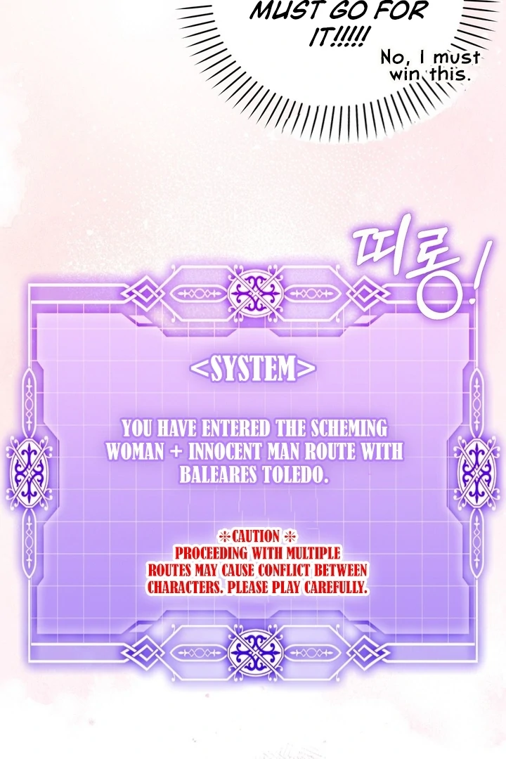 The Fake Saint of a Reverse Harem Game Chapter 12 - Page 38