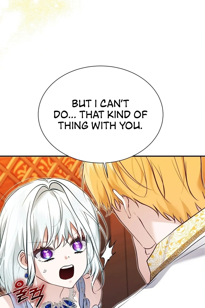 The Fake Saint of a Reverse Harem Game Chapter 12 - Page 5