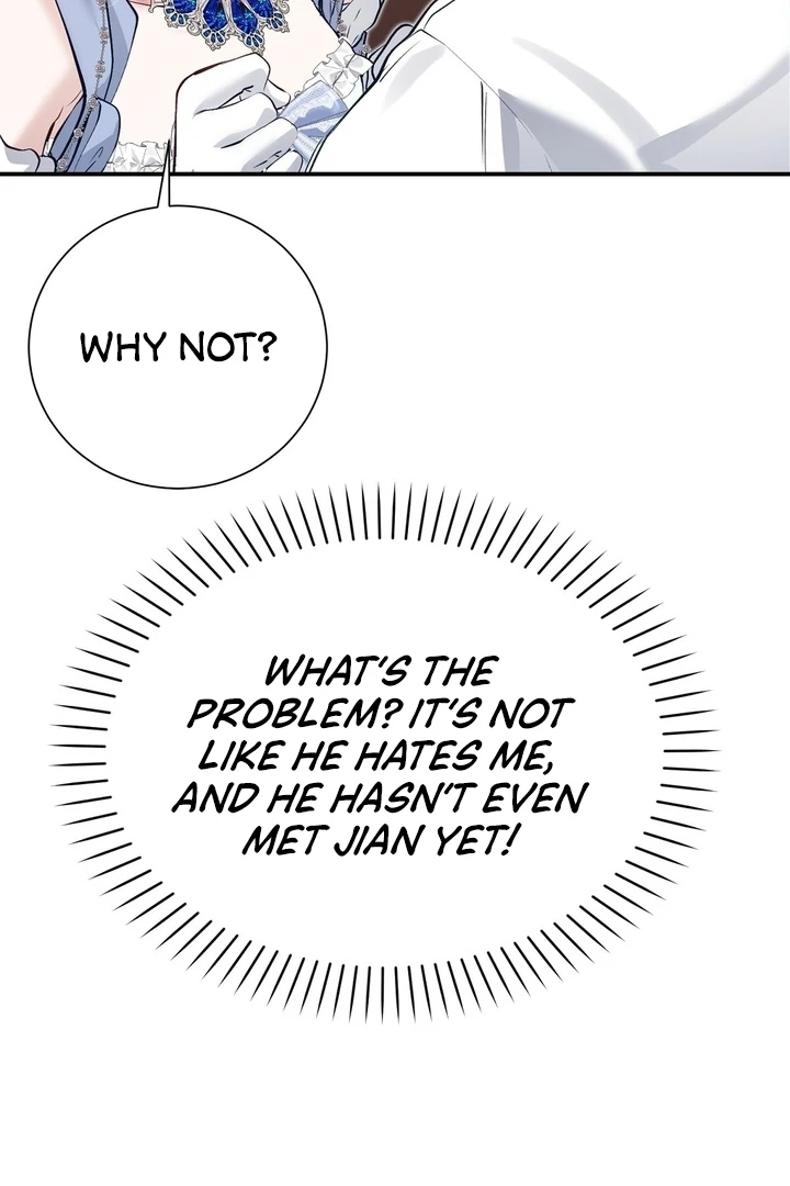 The Fake Saint of a Reverse Harem Game Chapter 12 - Page 6