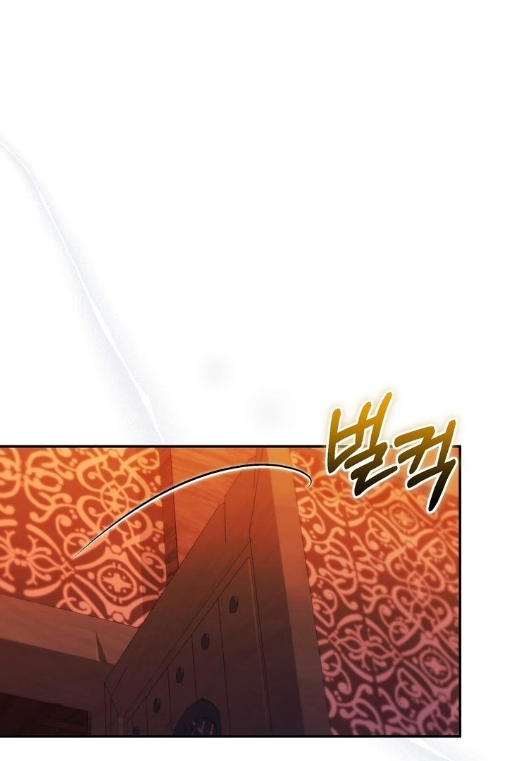 The Fake Saint of a Reverse Harem Game Chapter 12 - Page 66