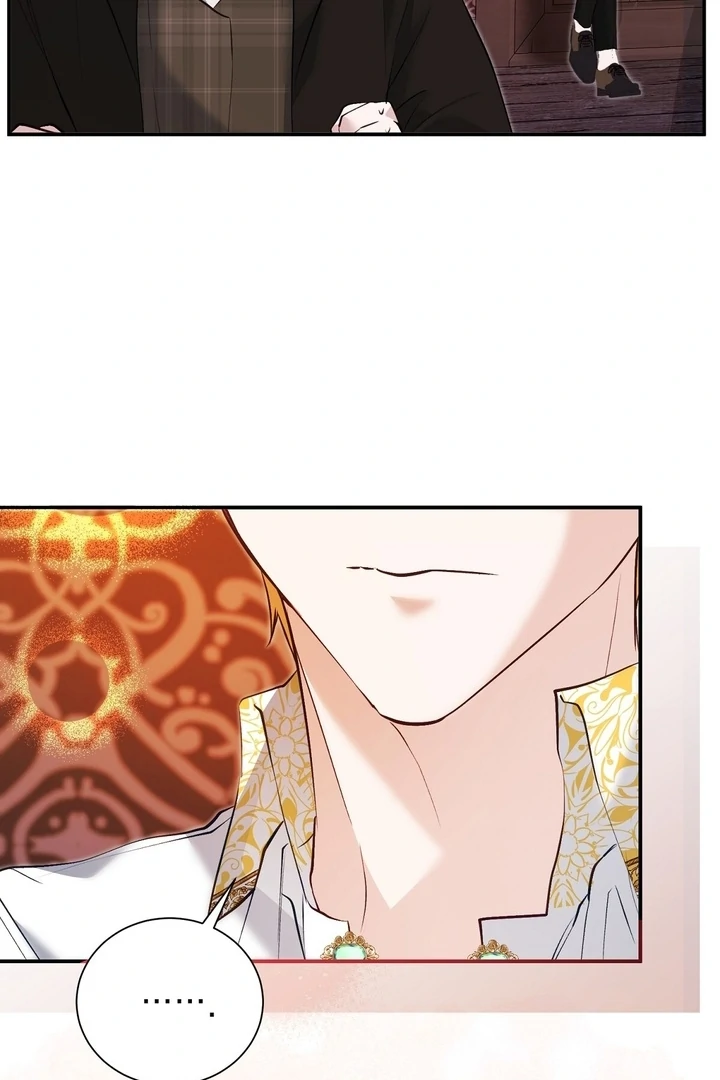 The Fake Saint of a Reverse Harem Game Chapter 12 - Page 79