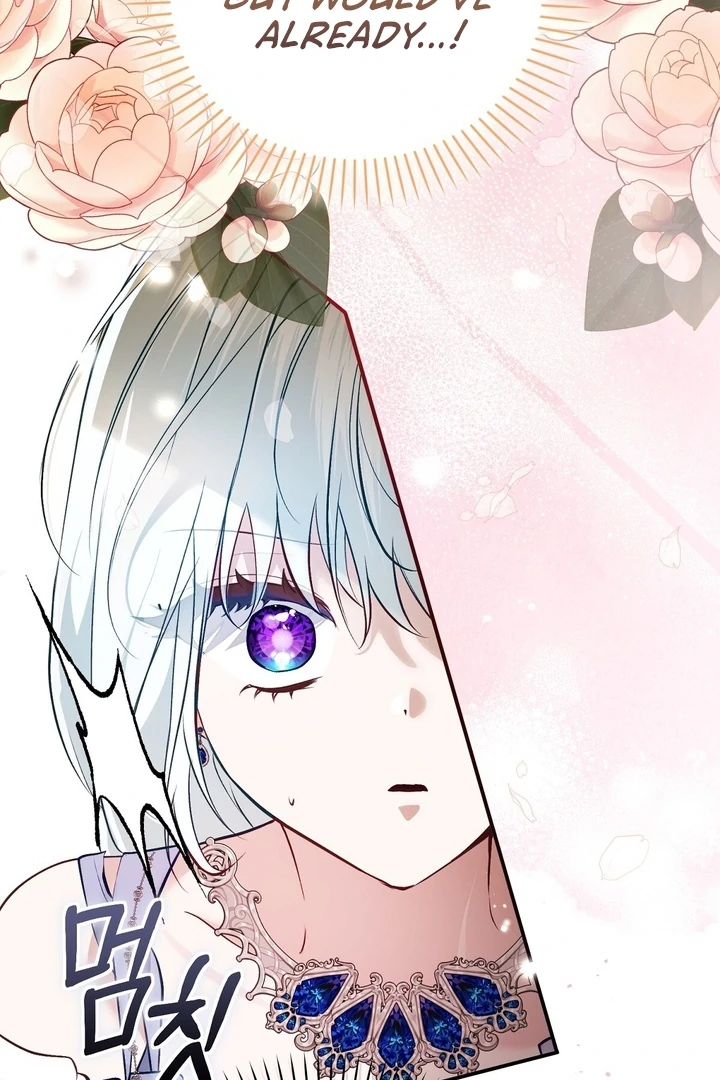 The Fake Saint of a Reverse Harem Game Chapter 12 - Page 8