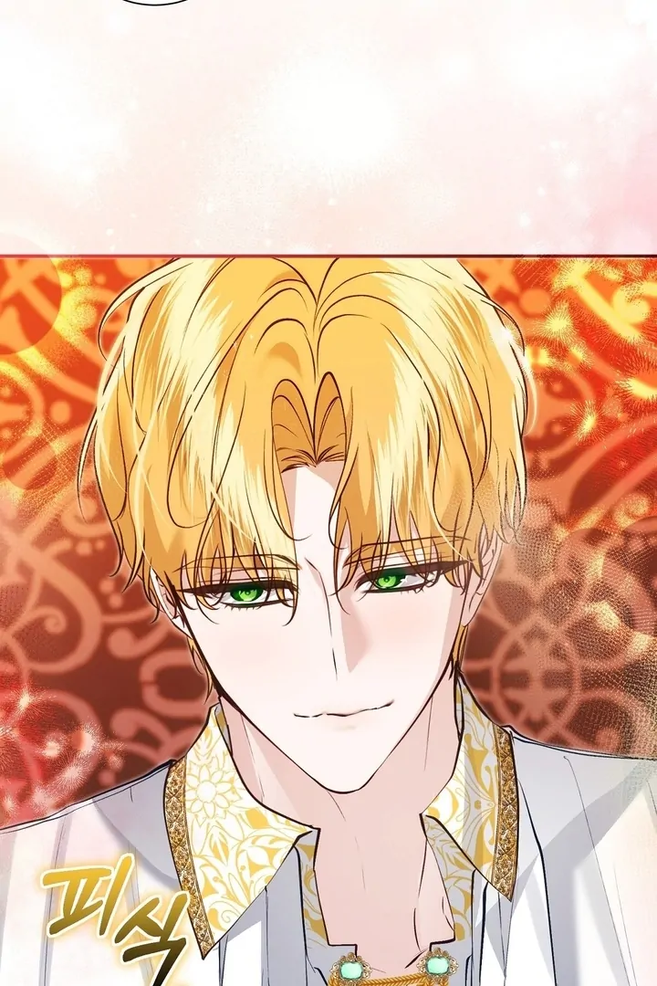 The Fake Saint of a Reverse Harem Game Chapter 12 - Page 80