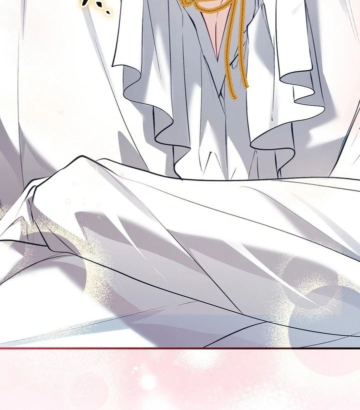 The Fake Saint of a Reverse Harem Game Chapter 12 - Page 81
