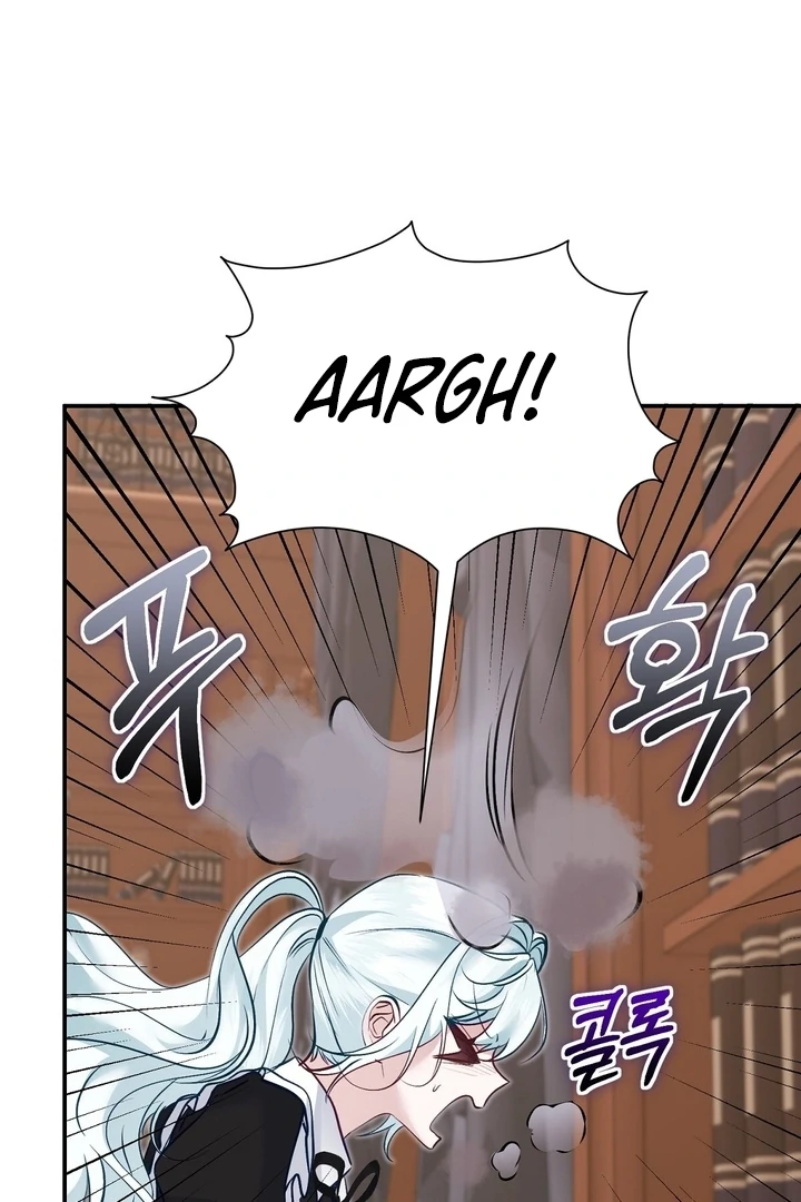 The Fake Saint of a Reverse Harem Game Chapter 12 - Page 94