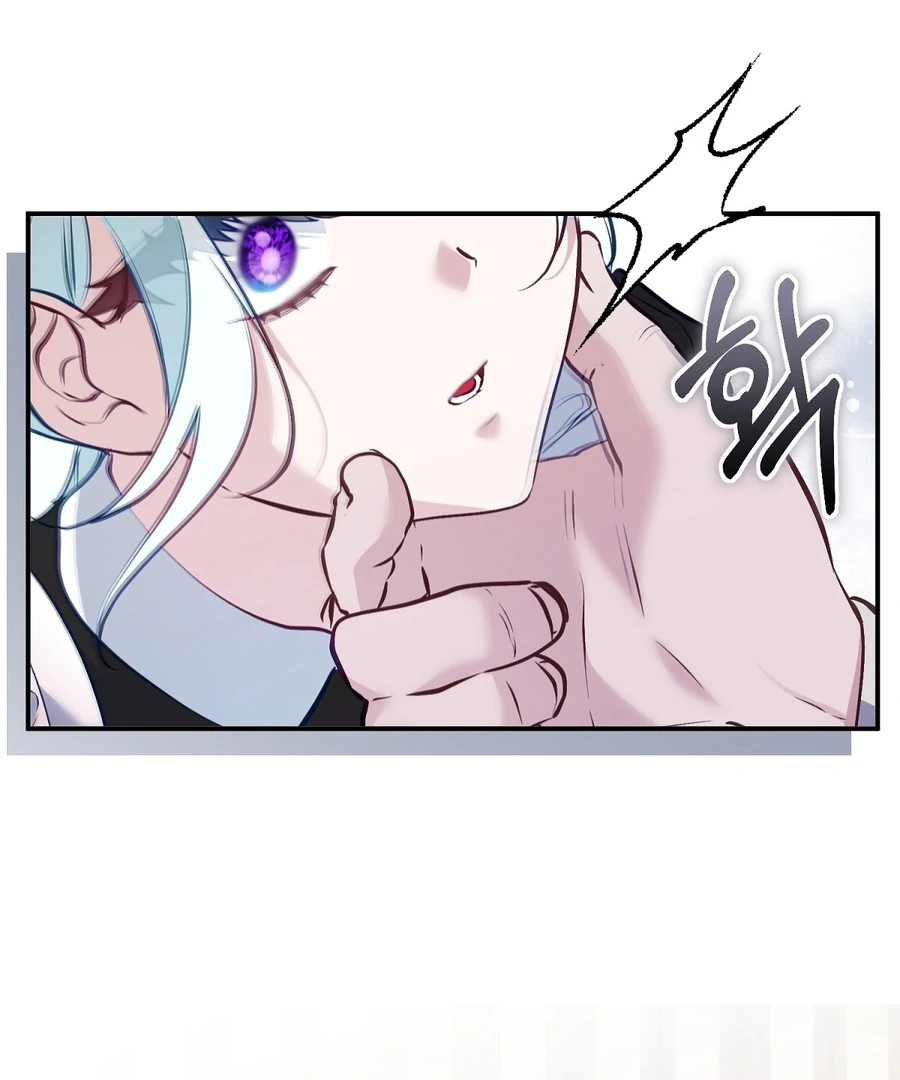 The Fake Saint of a Reverse Harem Game Chapter 13 - Page 1