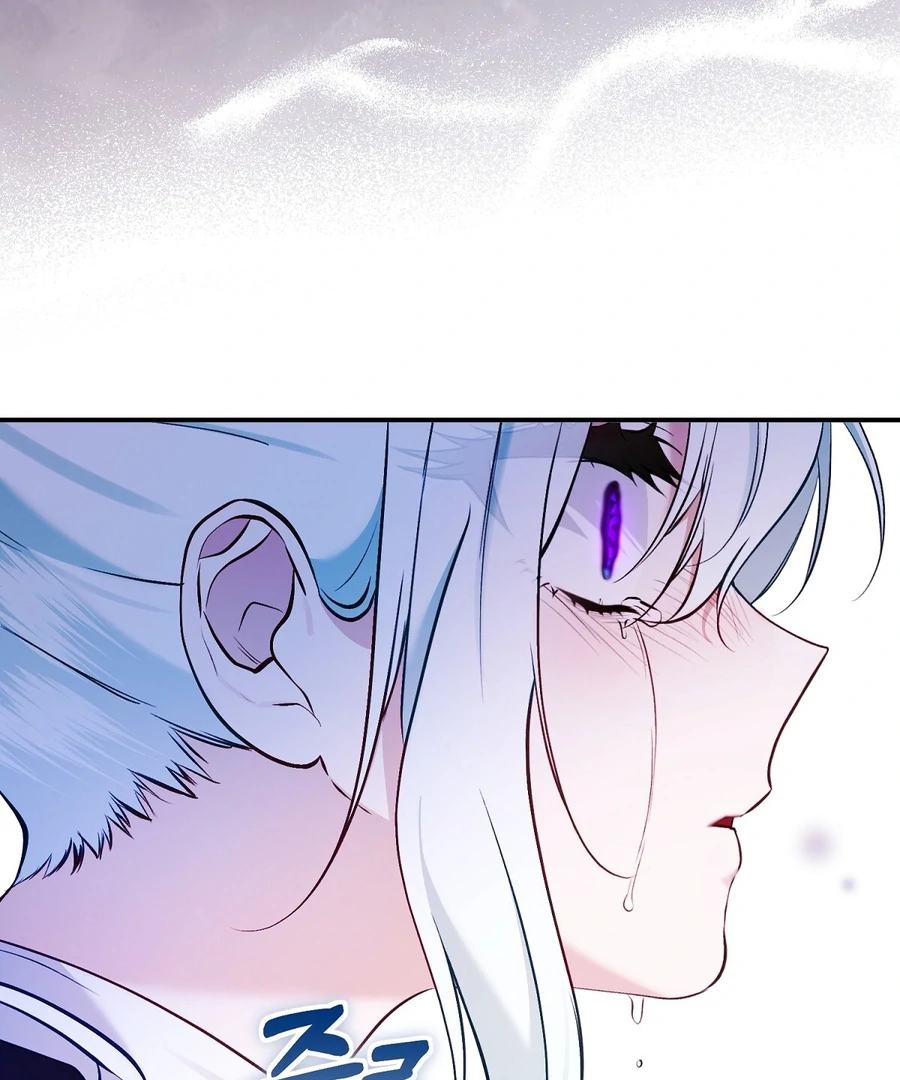 The Fake Saint of a Reverse Harem Game Chapter 13 - Page 117