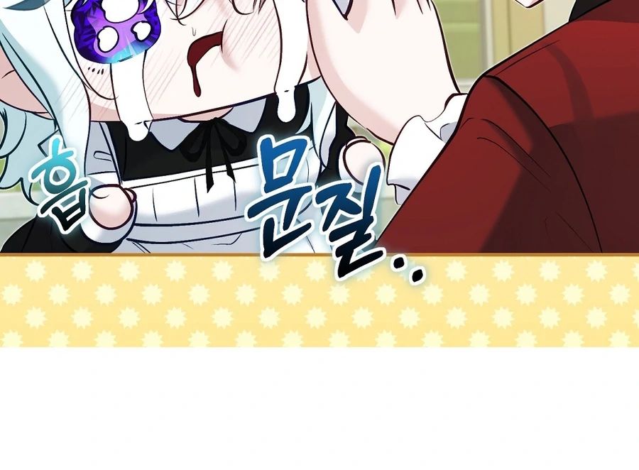 The Fake Saint of a Reverse Harem Game Chapter 13 - Page 133