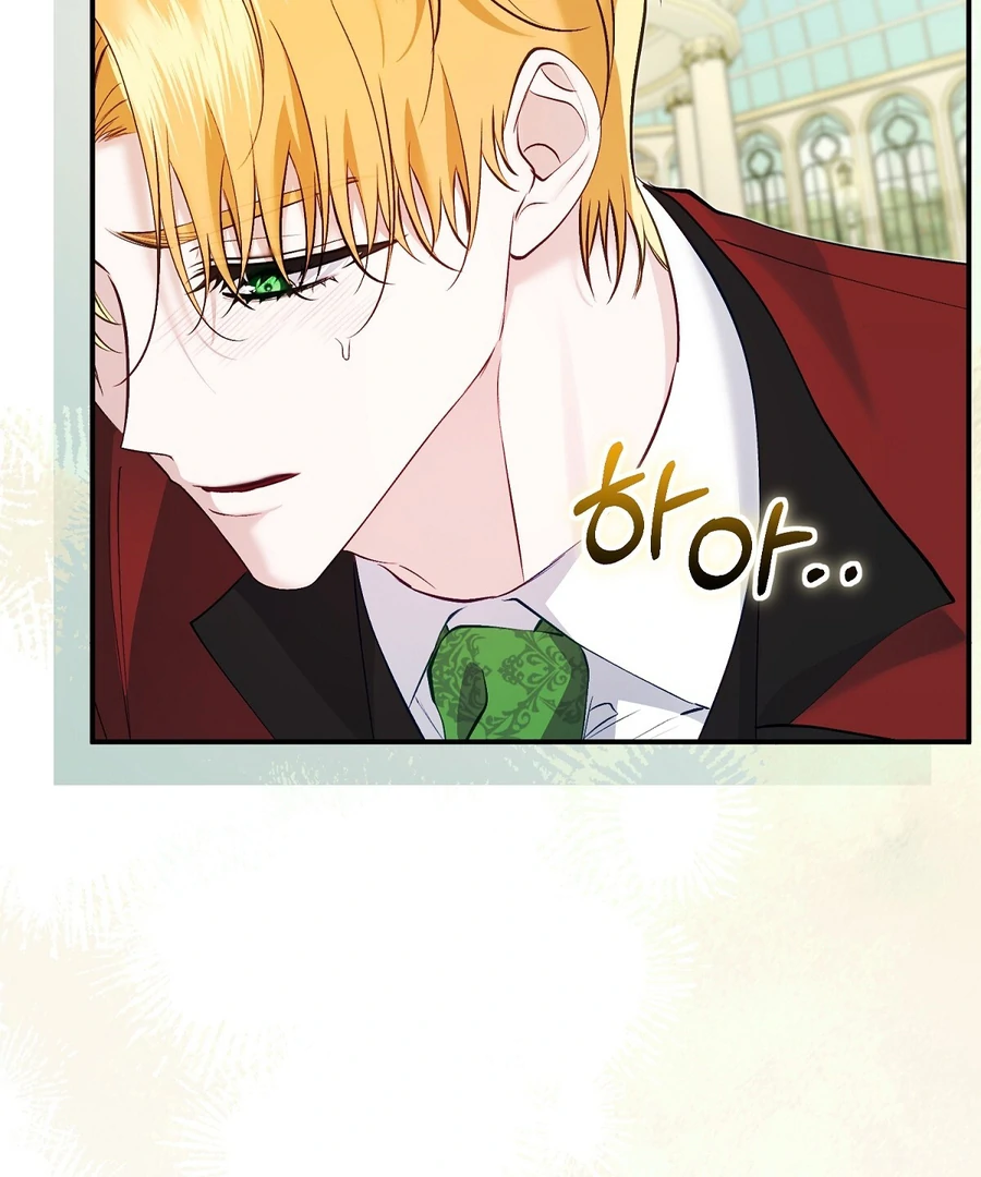 The Fake Saint of a Reverse Harem Game Chapter 13 - Page 136