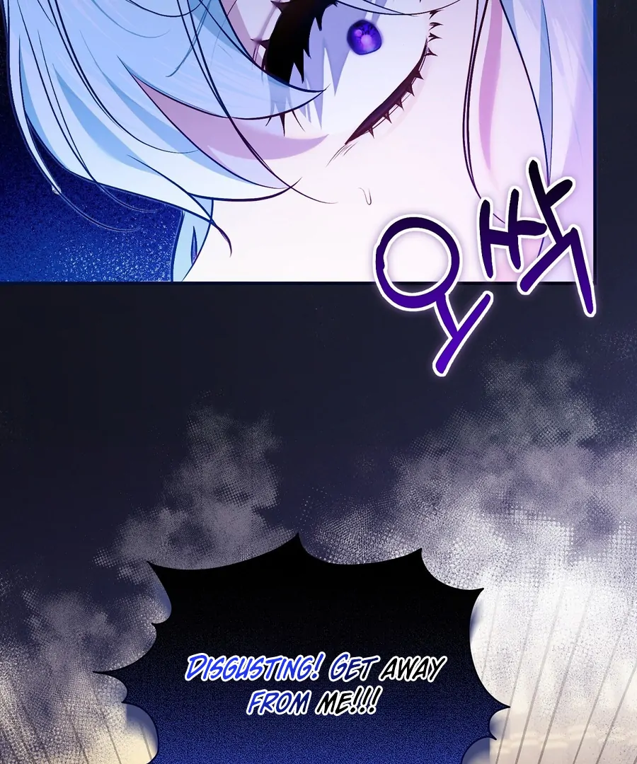 The Fake Saint of a Reverse Harem Game Chapter 13 - Page 22