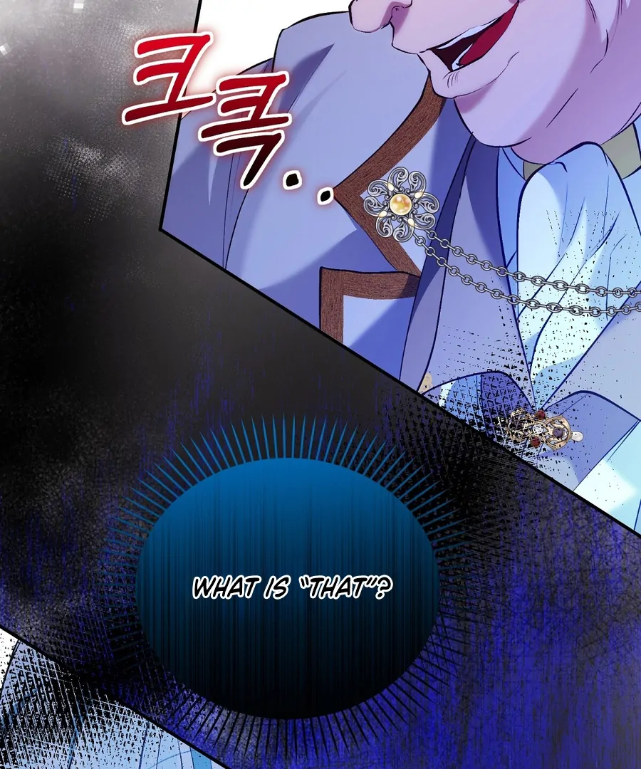 The Fake Saint of a Reverse Harem Game Chapter 13 - Page 27