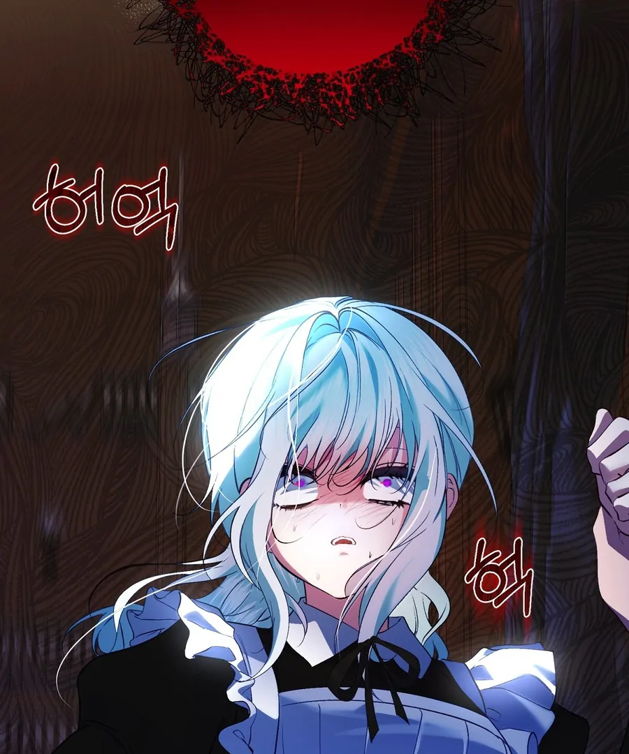The Fake Saint of a Reverse Harem Game Chapter 13 - Page 32