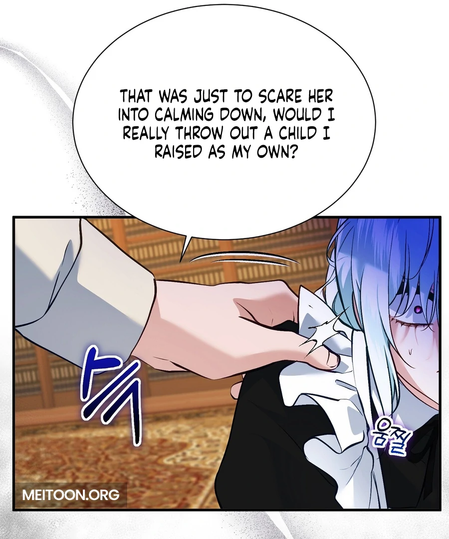 The Fake Saint of a Reverse Harem Game Chapter 13 - Page 48