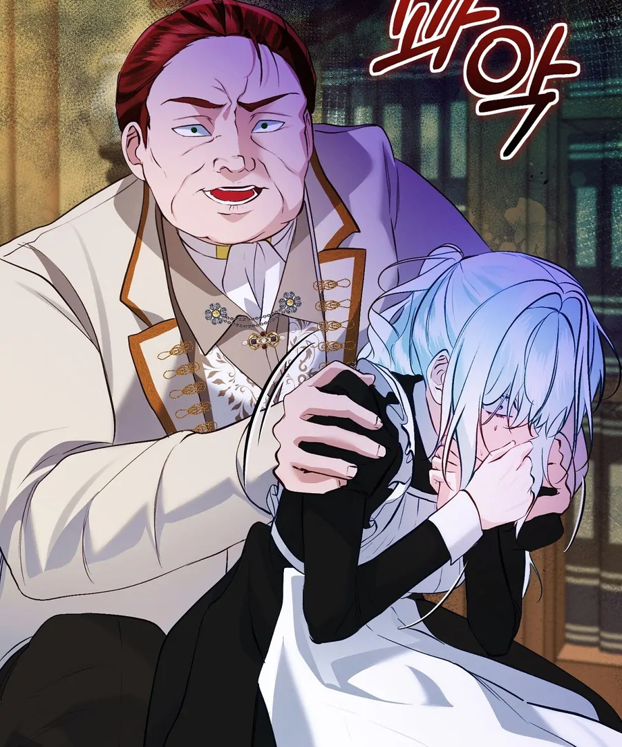 The Fake Saint of a Reverse Harem Game Chapter 13 - Page 50