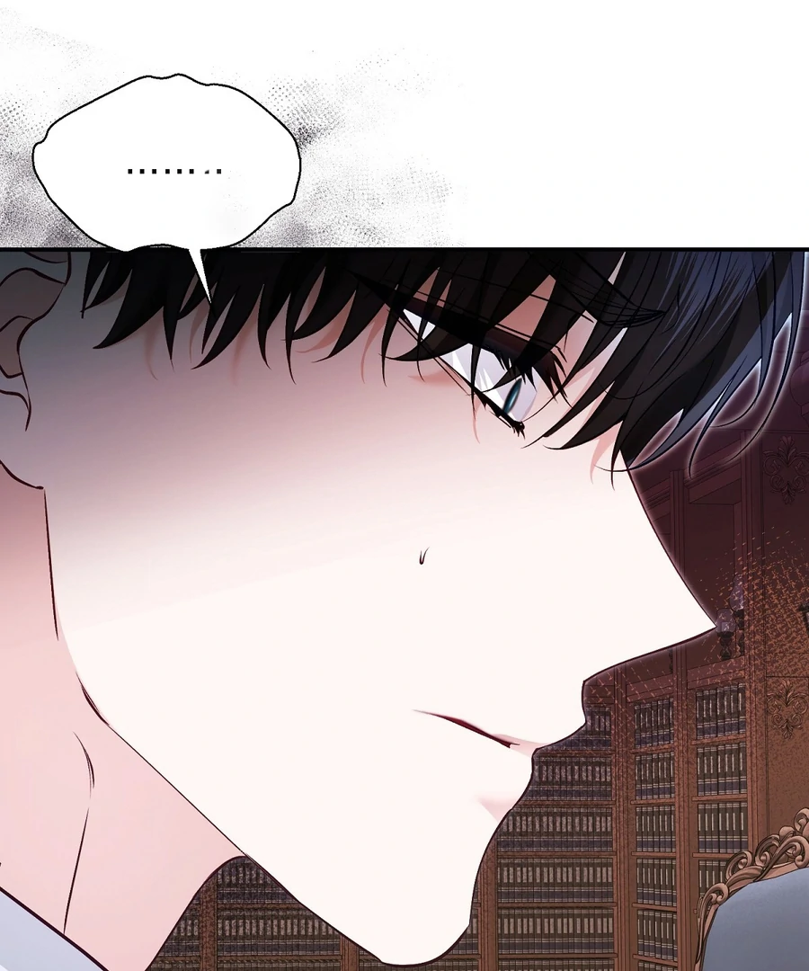 The Fake Saint of a Reverse Harem Game Chapter 13 - Page 59