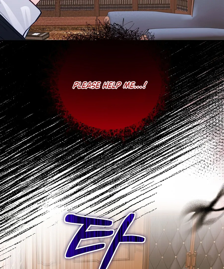 The Fake Saint of a Reverse Harem Game Chapter 13 - Page 60