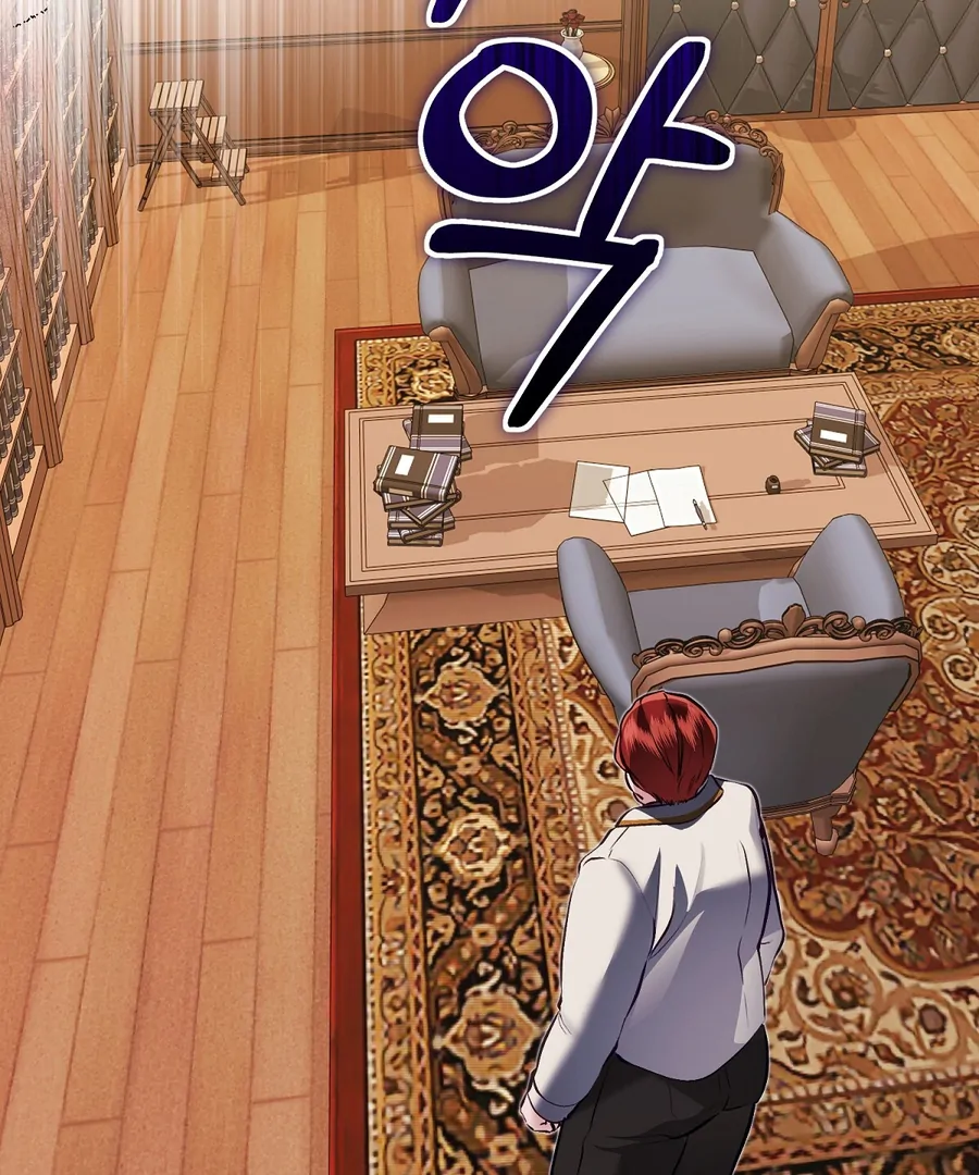 The Fake Saint of a Reverse Harem Game Chapter 13 - Page 61