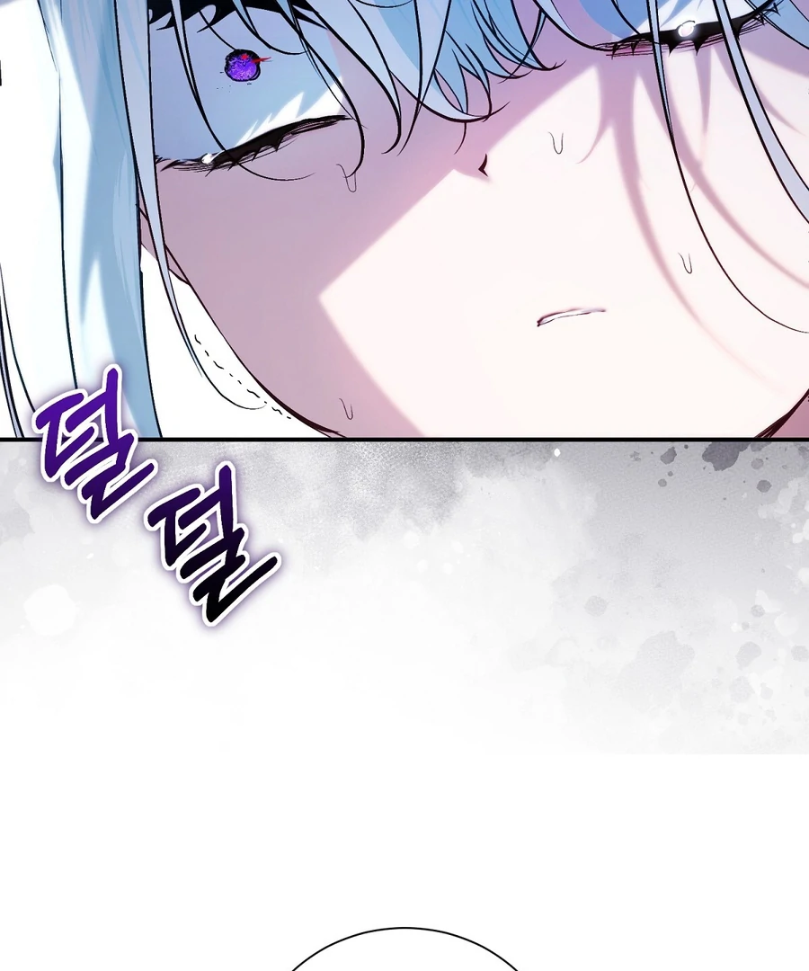 The Fake Saint of a Reverse Harem Game Chapter 13 - Page 68