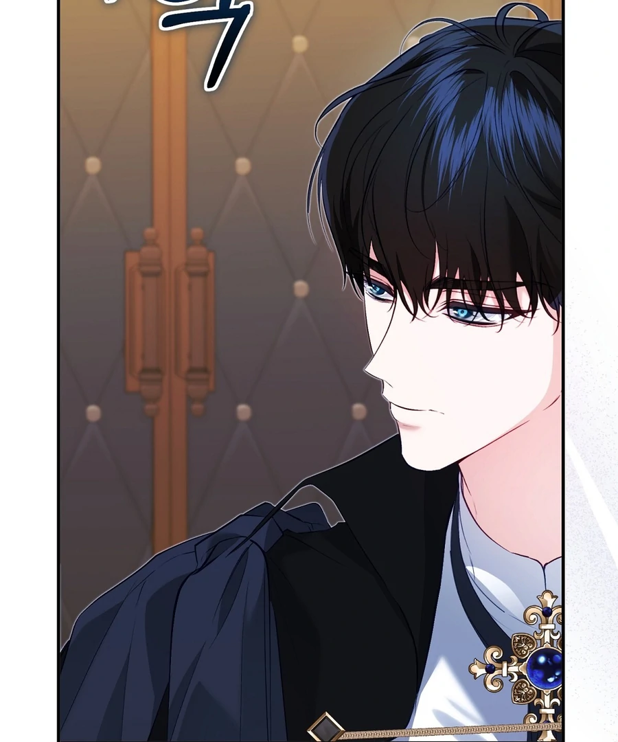 The Fake Saint of a Reverse Harem Game Chapter 13 - Page 77