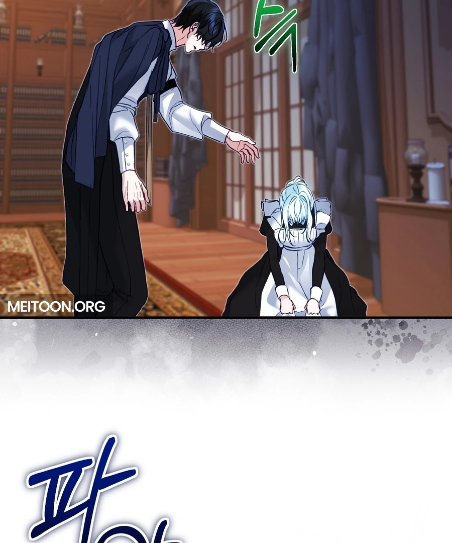 The Fake Saint of a Reverse Harem Game Chapter 13 - Page 79