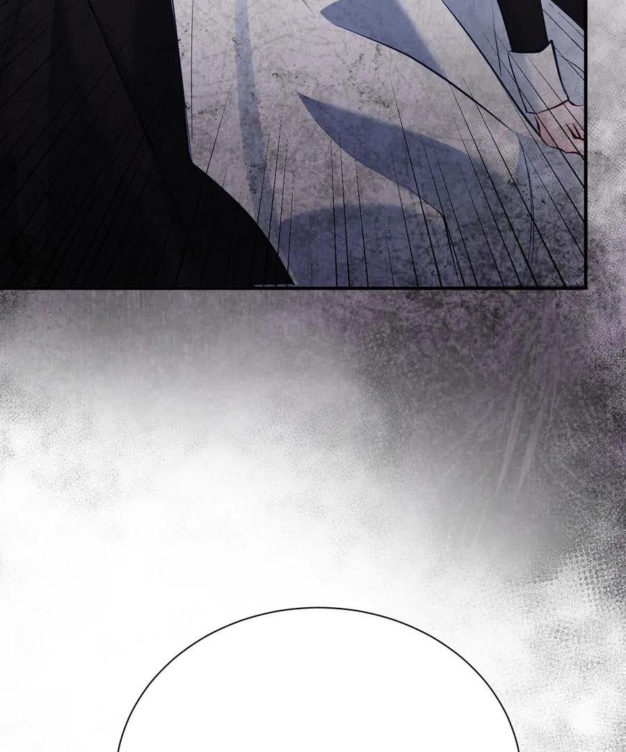 The Fake Saint of a Reverse Harem Game Chapter 13 - Page 81