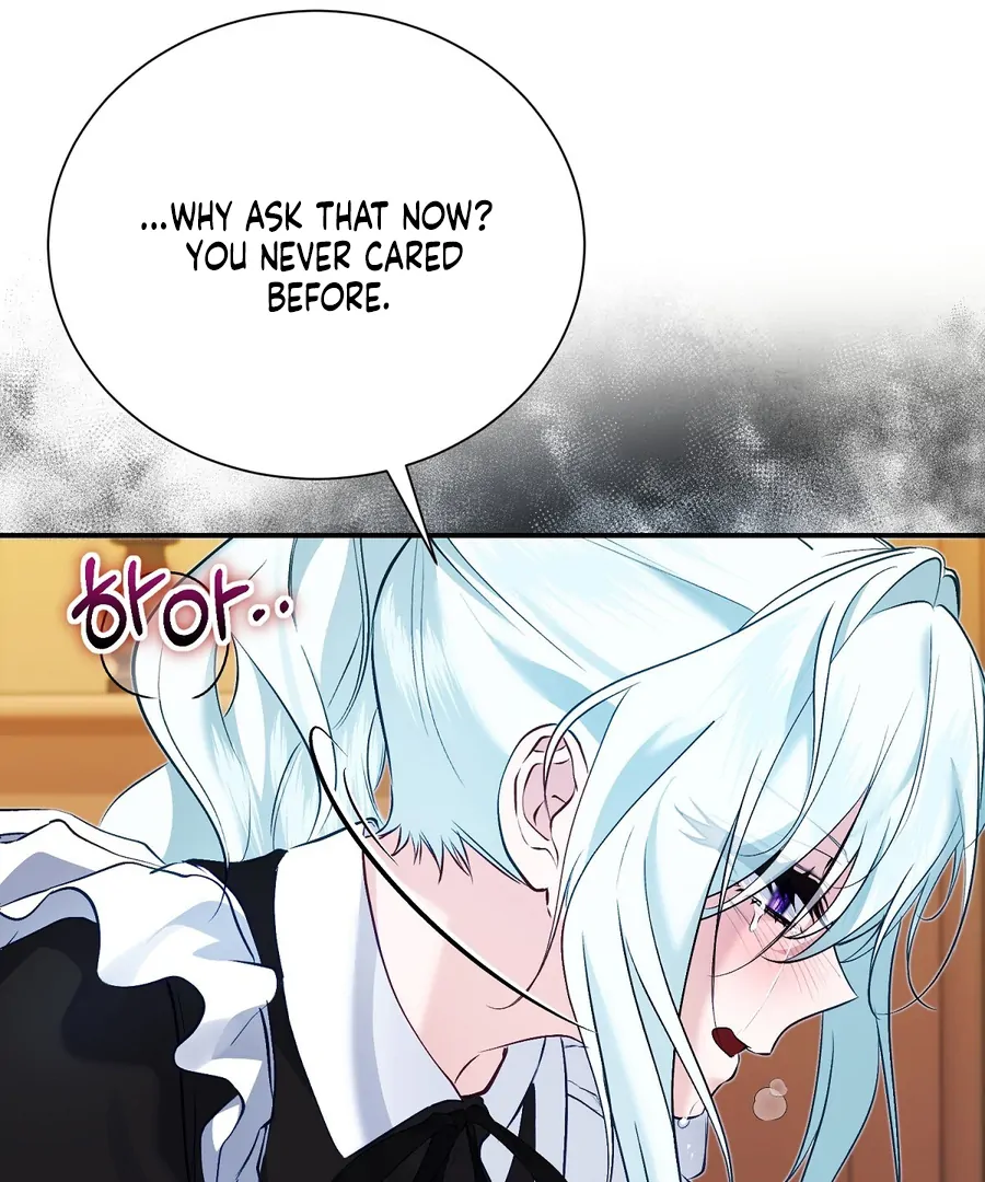 The Fake Saint of a Reverse Harem Game Chapter 13 - Page 84