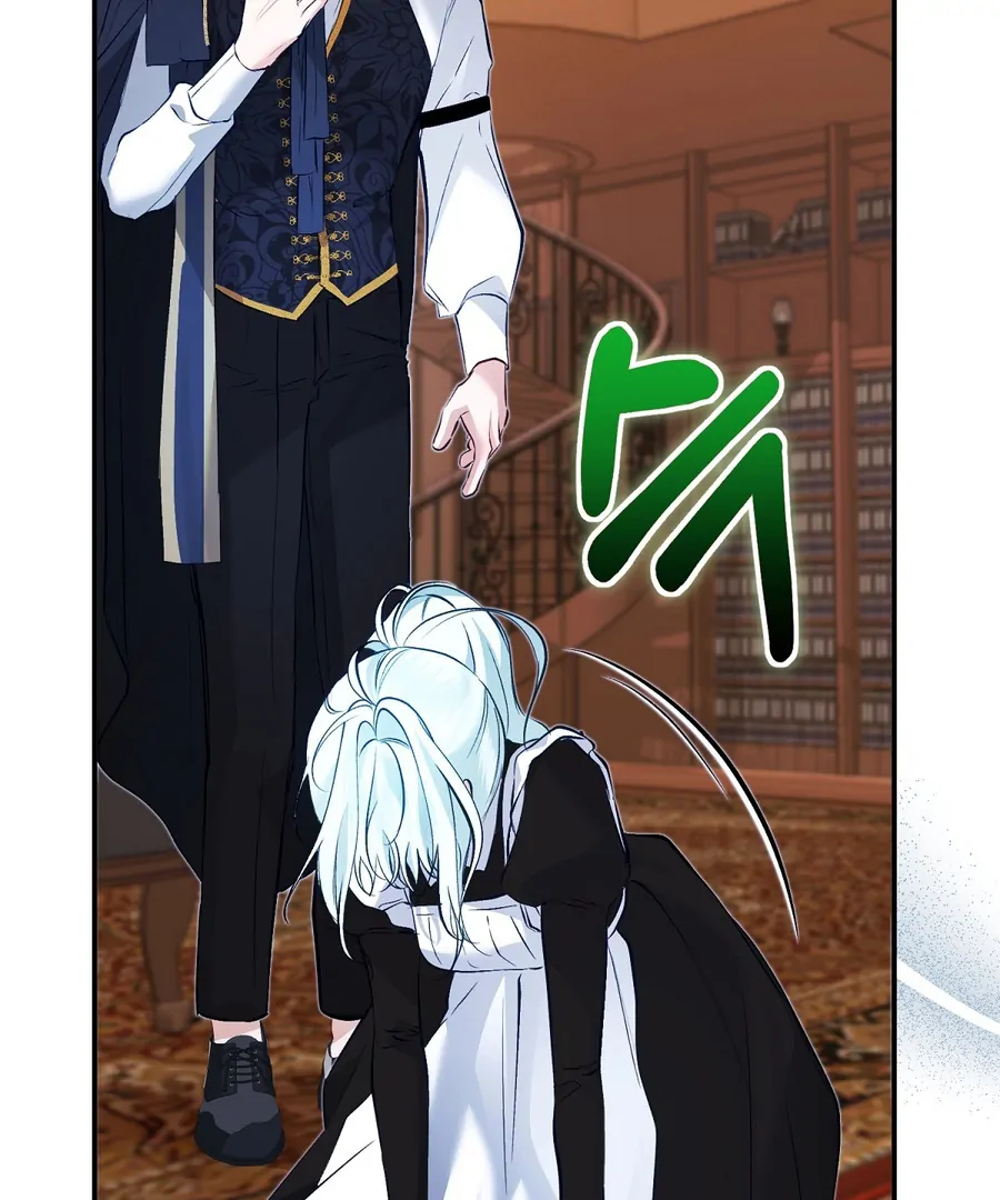 The Fake Saint of a Reverse Harem Game Chapter 13 - Page 87