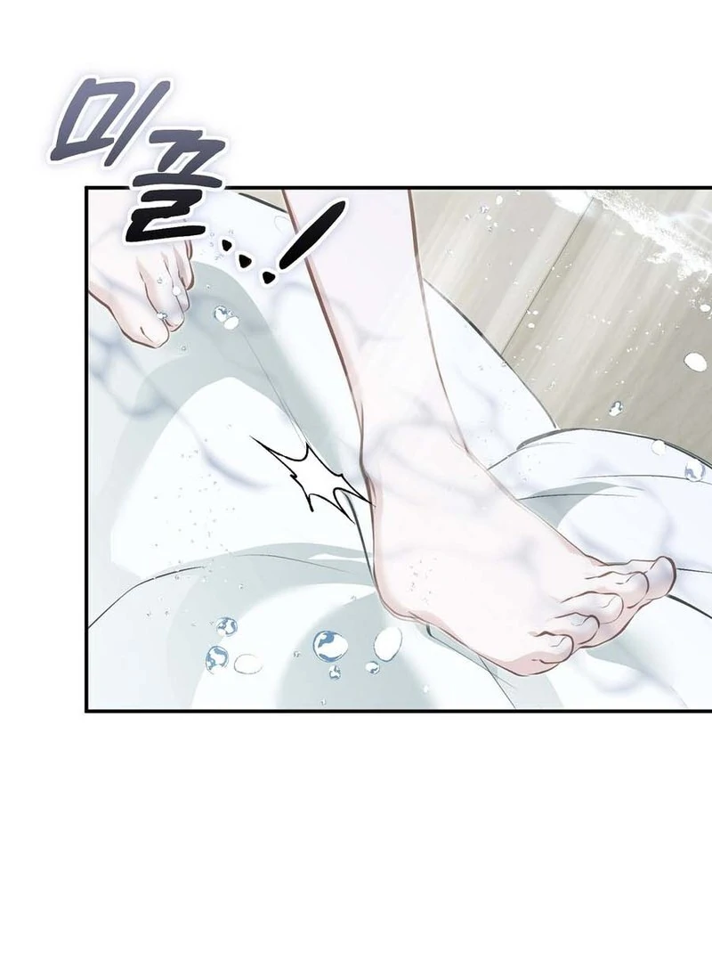 The Fake Saint of a Reverse Harem Game Chapter 14 - Page 104