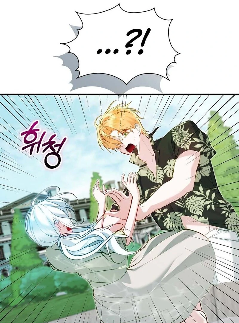 The Fake Saint of a Reverse Harem Game Chapter 14 - Page 105