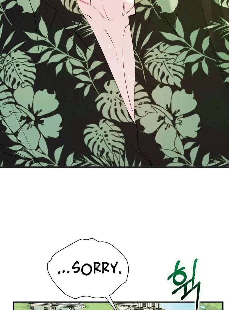 The Fake Saint of a Reverse Harem Game Chapter 14 - Page 120