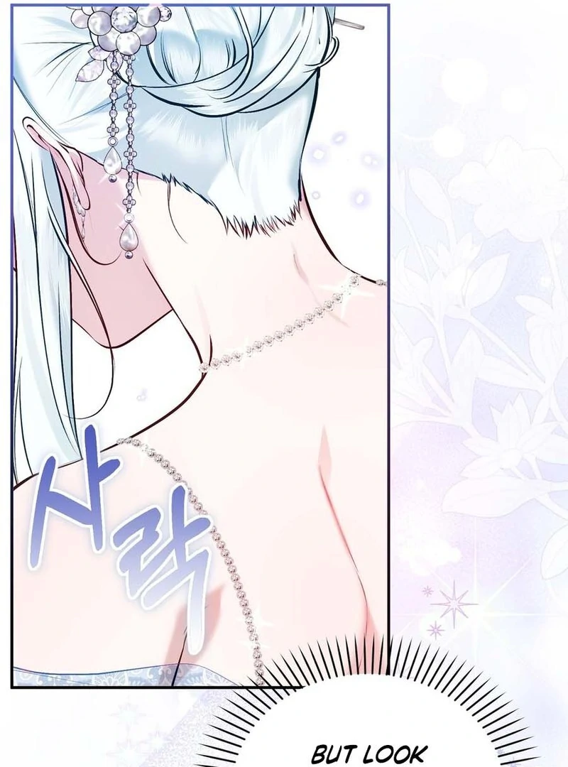 The Fake Saint of a Reverse Harem Game Chapter 14 - Page 22
